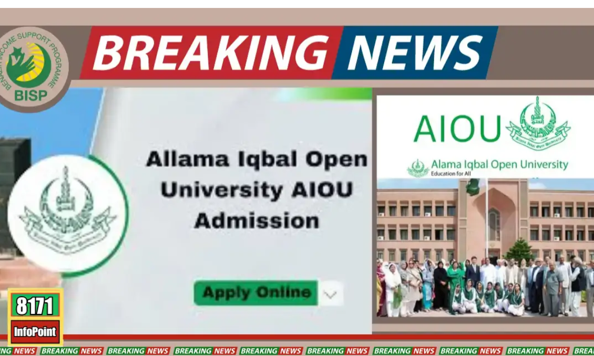 AIOU انرولمنٹ داخلہ نئی تازہ ترین اپڈیٹ 2025 کھلا ہے۔