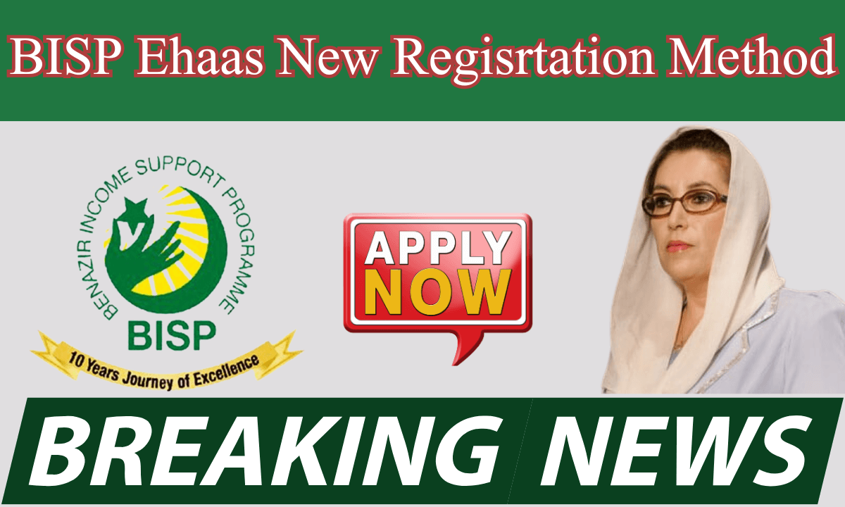 BISP Ehsaas Program